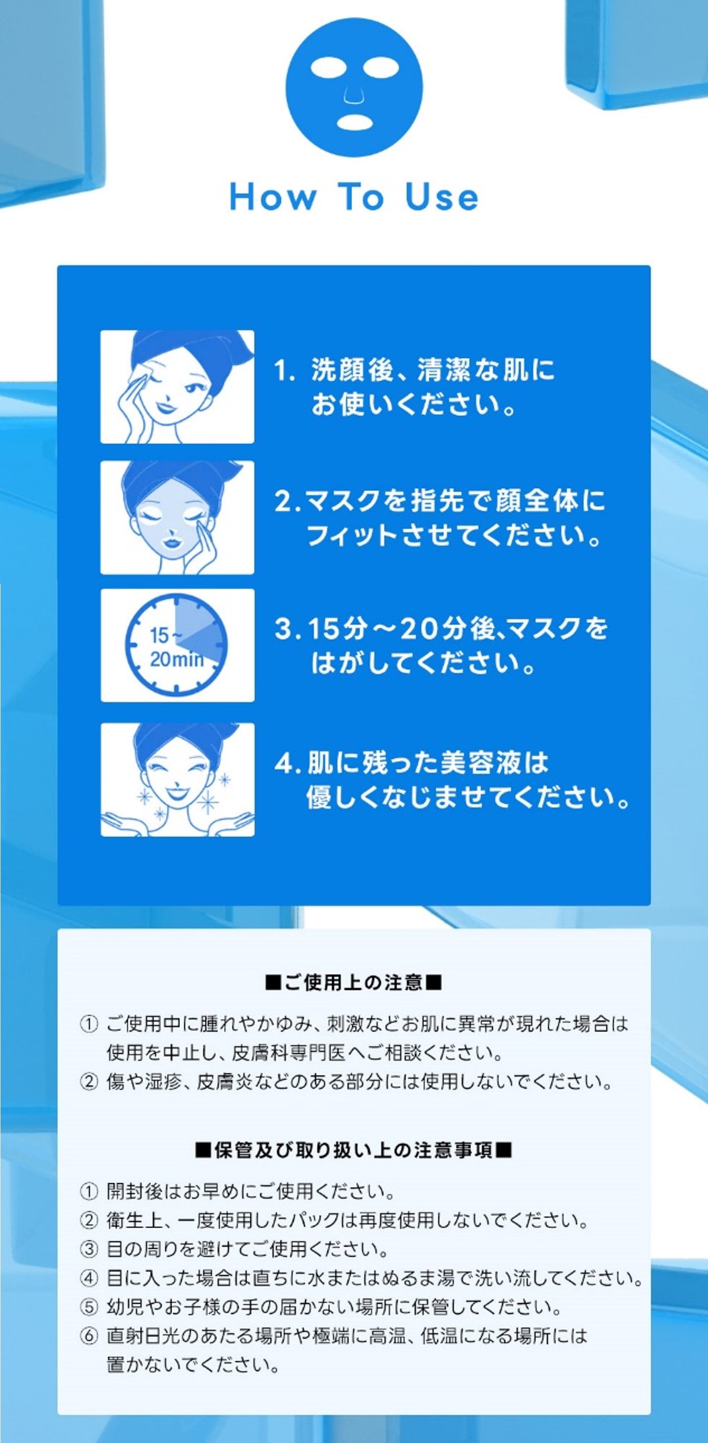 DR.DERMAL フェイシャルソリューションマスク 100枚セット