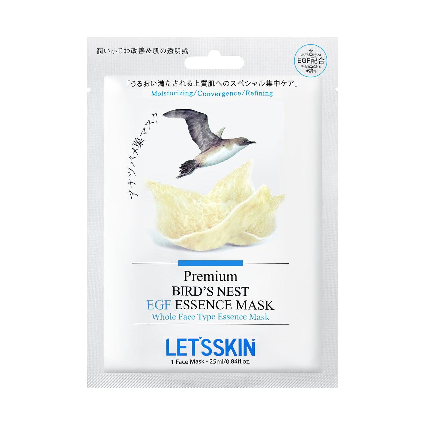 LET'S SKIN EGFプレミアムマスク 200枚セット