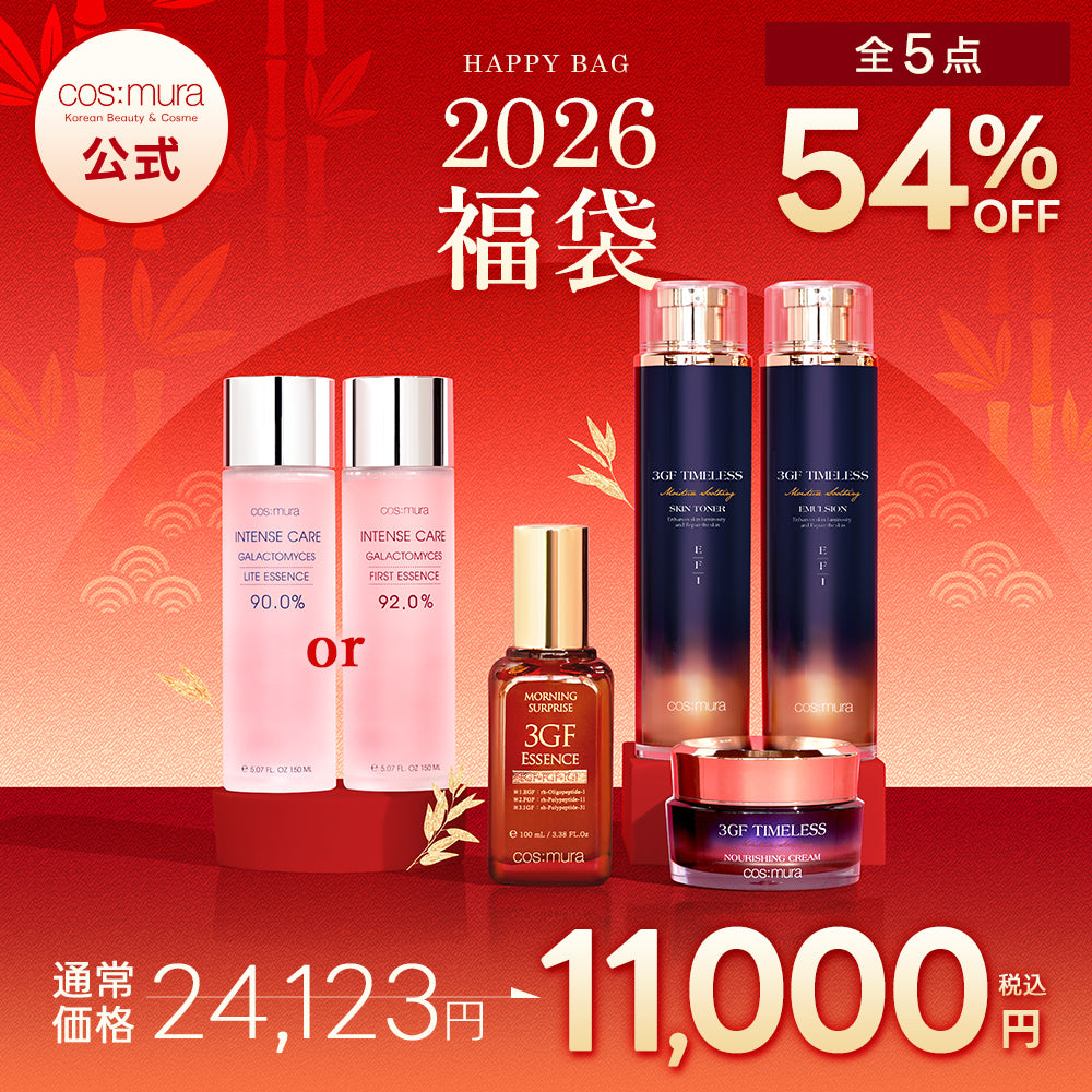 cos:mura 2026福袋