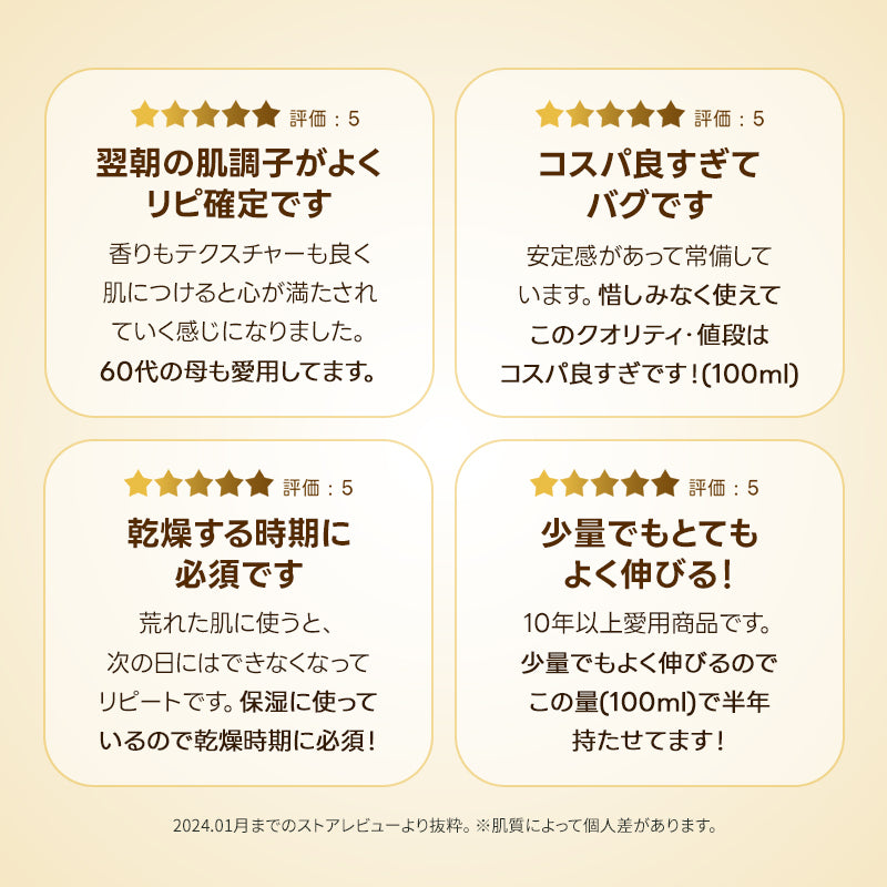 【期間限定】アジサイブルー・レッドセット
