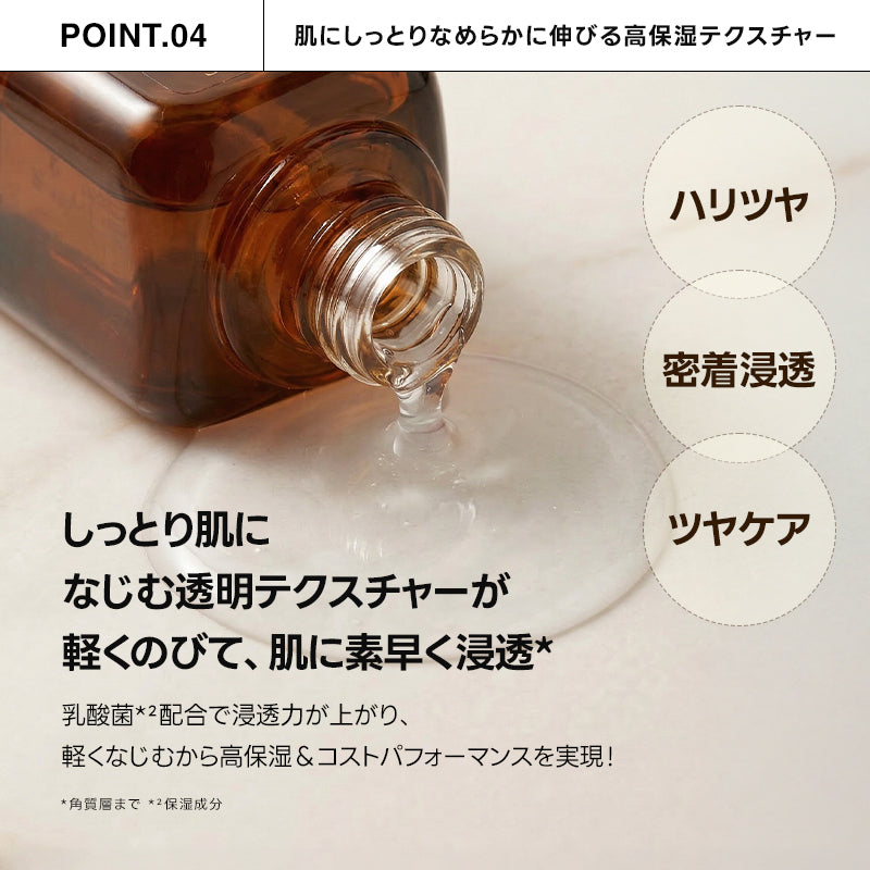 【期間限定】3GFエッセンス＼100ml購入時30mlプレゼント／