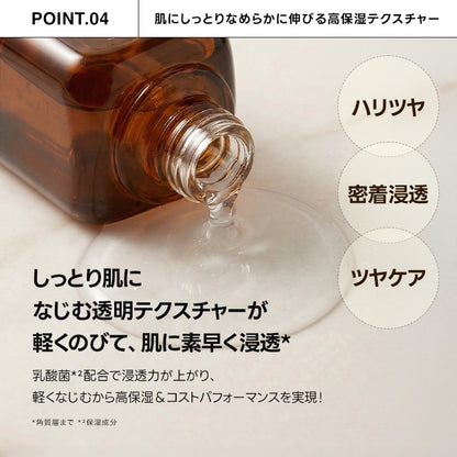 【期間限定】3GFエッセンス＼100ml購入時30mlプレゼント／