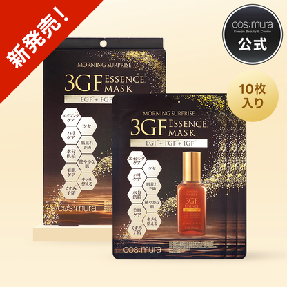 3GF エッセンス シートマスク – cos:mura公式ショップ